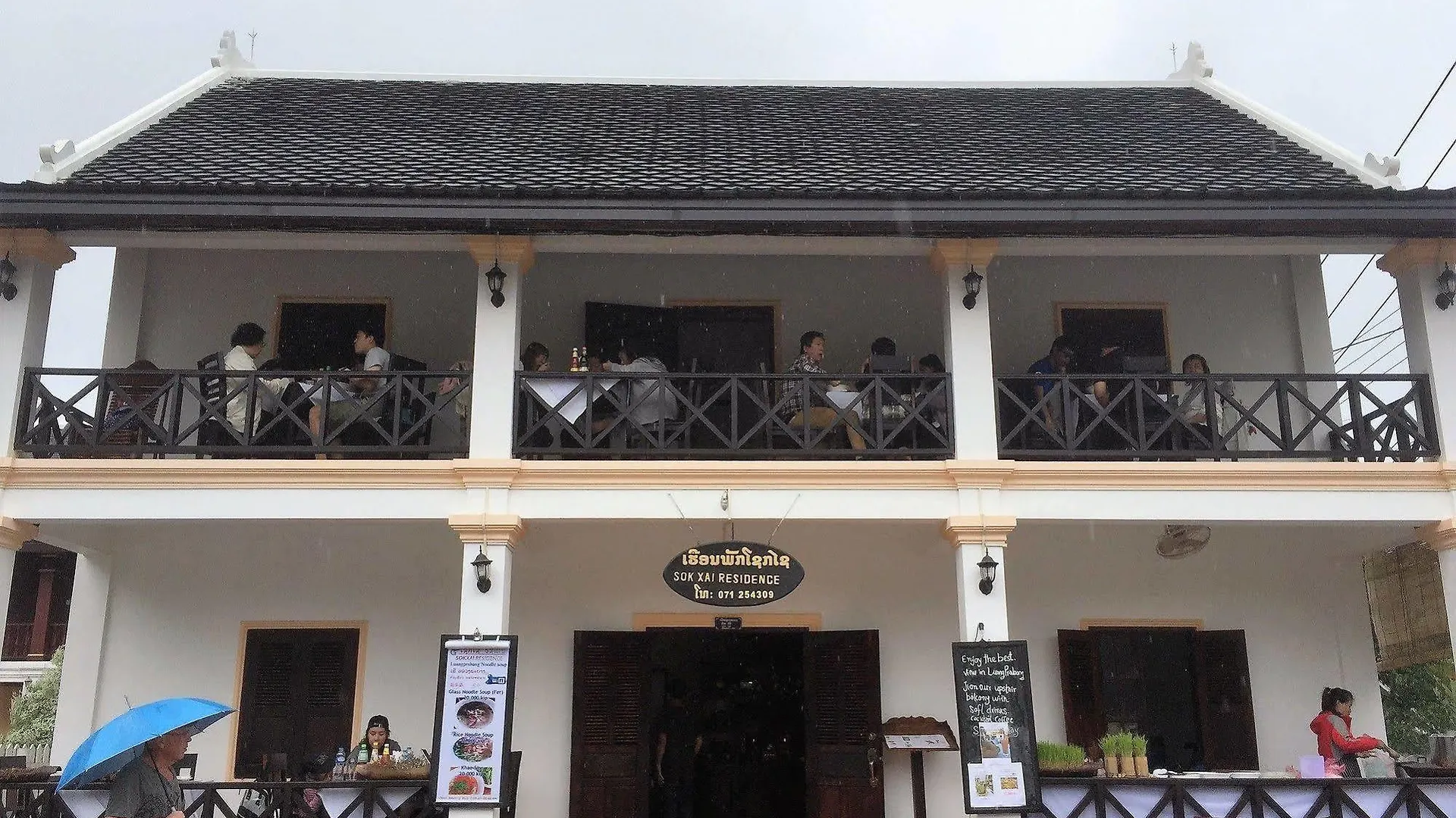 Sokxai Residence Luang Prabang Laos